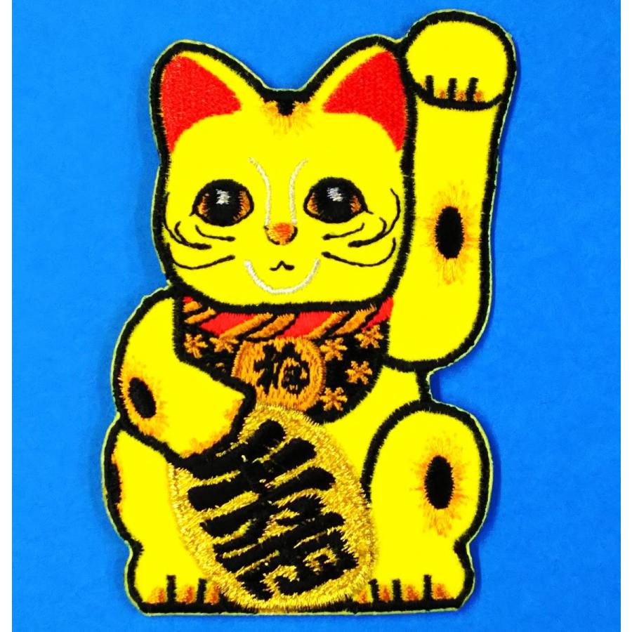 広島カープ 刺繍ワッペン 招き猫 黄色 (E-0002) カープユニフォーム CARP 広島東洋カープ カープ女子 応援歌 刺繍 メール便 アイロン接着｜uneemb-store｜02