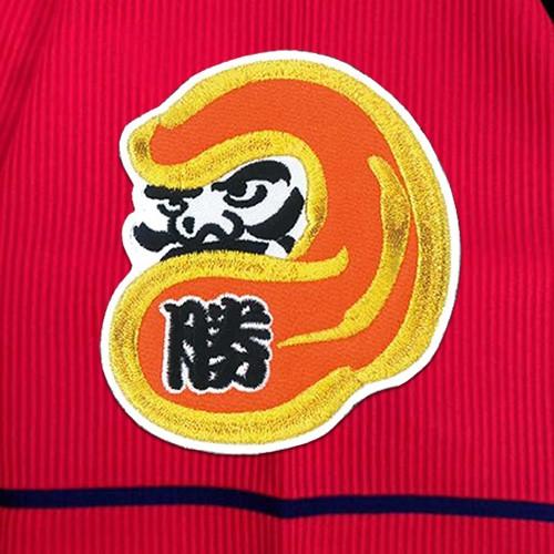 広島カープ 刺繍ワッペン 勝だるま (E-0005) カープユニフォーム CARP