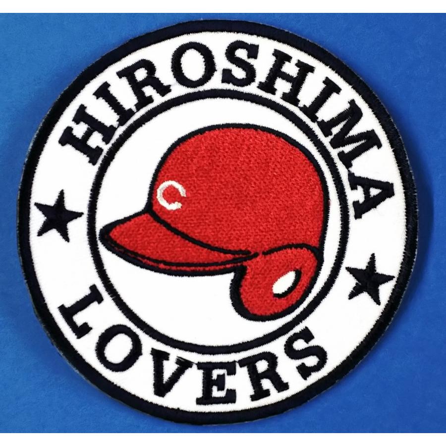 広島東洋カープ 刺繍ワッペン HIROSHIMA C (H-0013) カープユニフォーム CARP 広島東洋カープ カープ女子 応援歌 刺繍 メール便 アイロン接着|uneemb-store|02