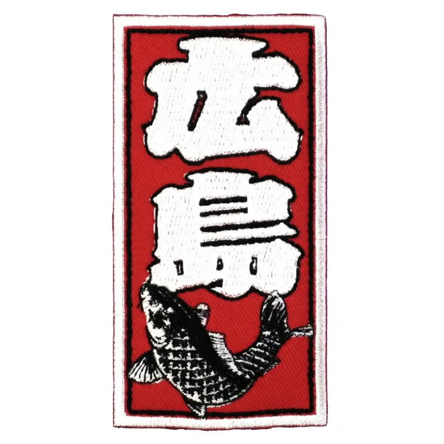 国内発送 カープ女の子広島東洋カープ アクセサリー