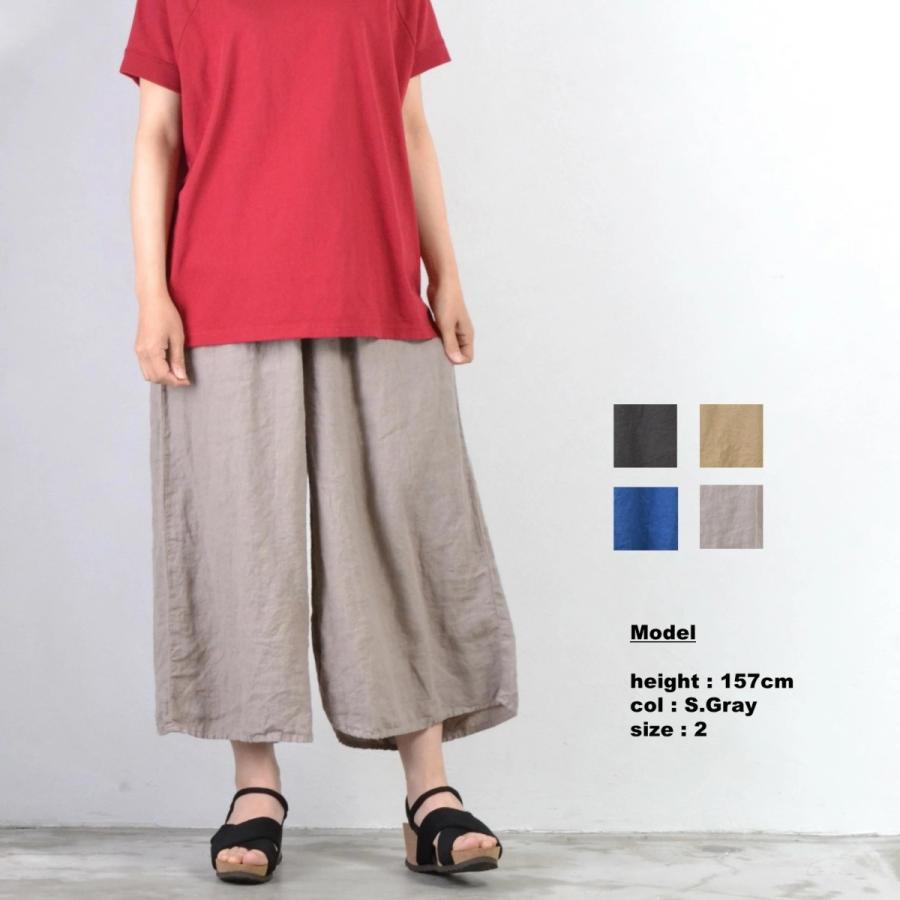 D M G Brocante ドミンゴブロカントリネンキャンバス ピエロパンツ ズボン ワイドパンツ 麻100 ウエストゴム キュロット 日本製 33 0090l レディースファッシ l Une Heureux ウルーウール 通販 Yahoo ショッピング