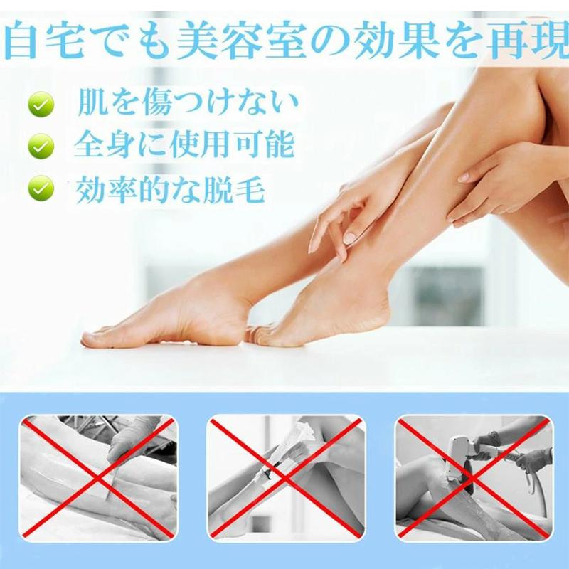 ブルー 脱毛器 クリスタルヘアイレイザー ヘアリムーバー 腕 脇 脚 無痛脱毛 通販 脱毛器 クリスタルヘアイレイザー ヘアリムーバー 腕 脇 脚 無痛脱毛 ローズ