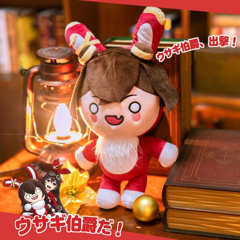 原神 Genshin ウサギ伯爵 アンバー ぬいぐるみ 抱き枕 かわいい コスプレ 子供 プレゼント クリスマス フィギュア おもちゃ キャラクターグッズ 40cm Mihoyo Ysttbj Uneile 通販 Yahoo ショッピング