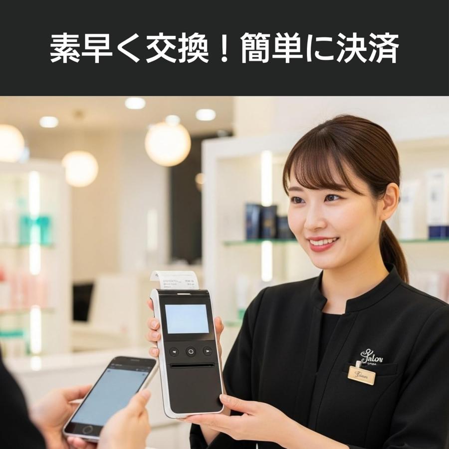 紙の達人 レジロール 感熱紙 ロール 58mm x 40mm 12mm, モバイル