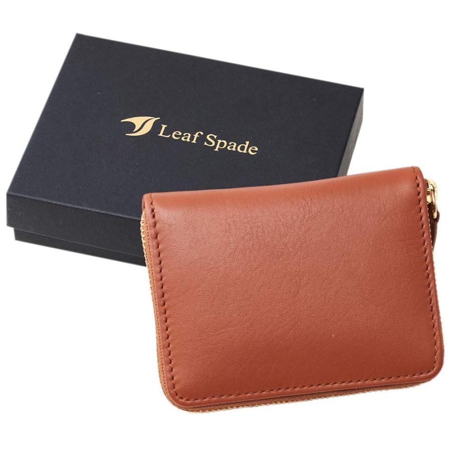 Leaf Spade 小銭入れ コインケース 本革 レザー : Unipeace店舗運営