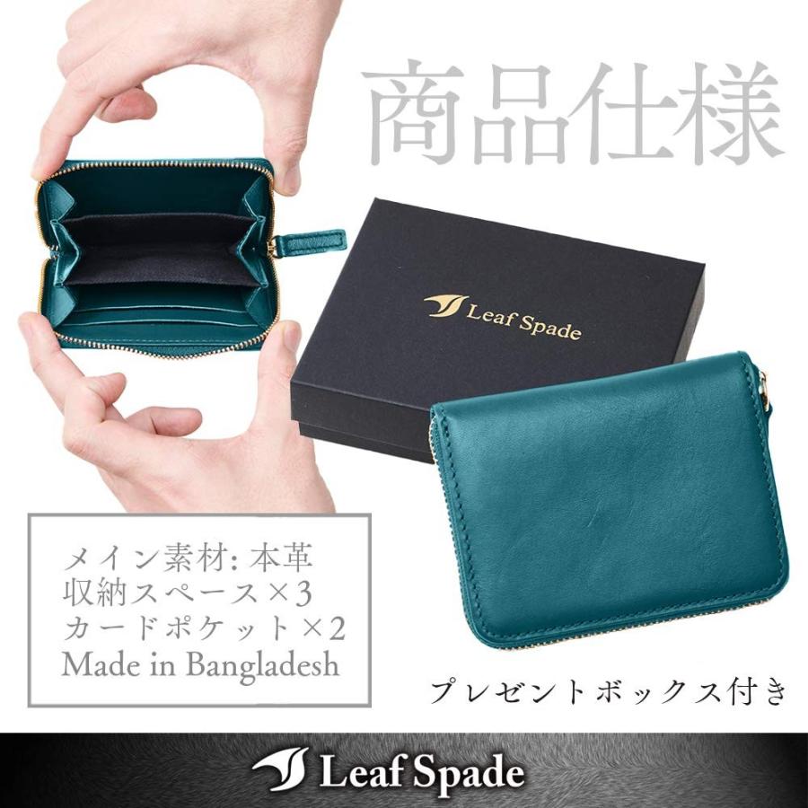 Leaf Spade 小銭入れ コインケース 本革 レザー LeafSpadeCLeef Spade 通販 Yahoo!ショッピング