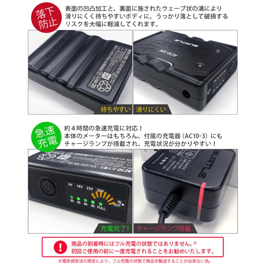 BURTLE（バートル） ＼P10倍／【在庫あり・最短即日出荷】2026年新型