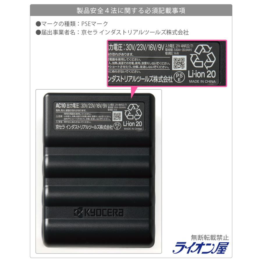 BURTLE（バートル） ＼P10倍／【在庫あり・最短即日出荷】2026年新型
