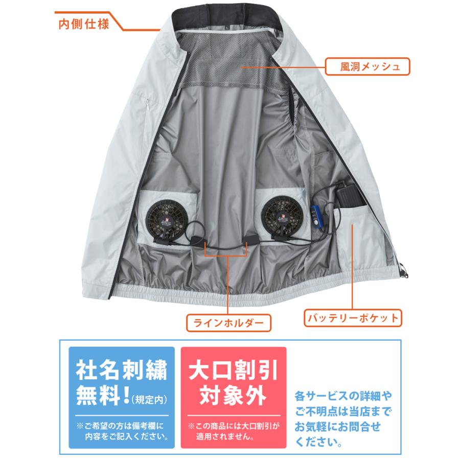 SOWA ＼P5倍／【在庫処分特価】 EF コンプリートセット 19209 桑和