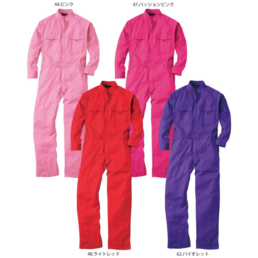 SOWA（ソーワ） ＼P5倍／【20色展開】 つなぎ 9000 SOWA ダンス