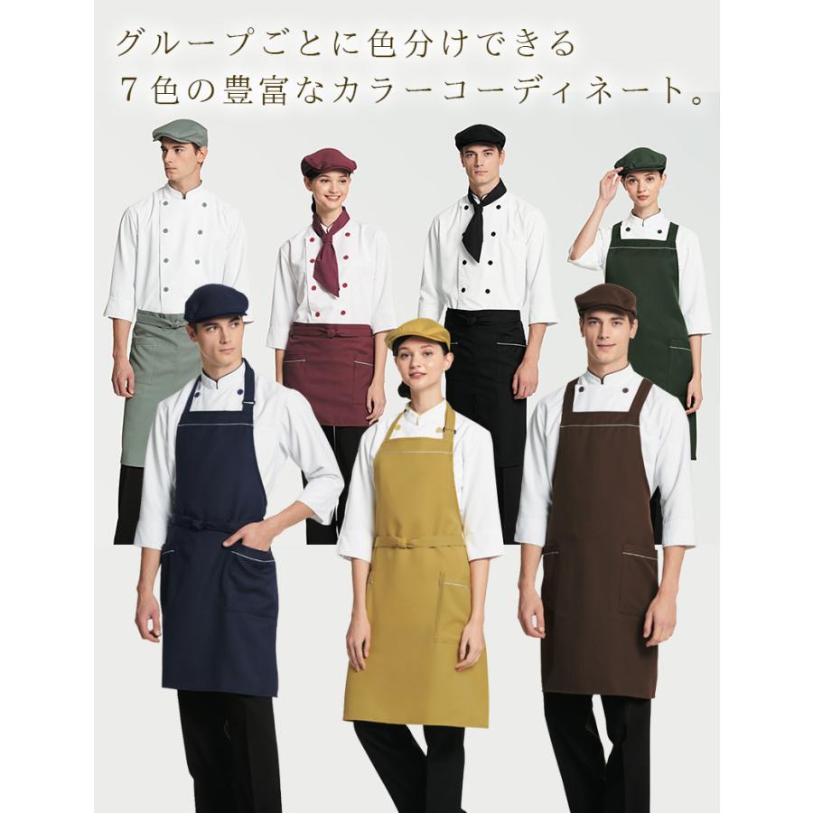 ハンチング帽 男女兼用 アルべ AS-7806 メンズ レディース パン屋