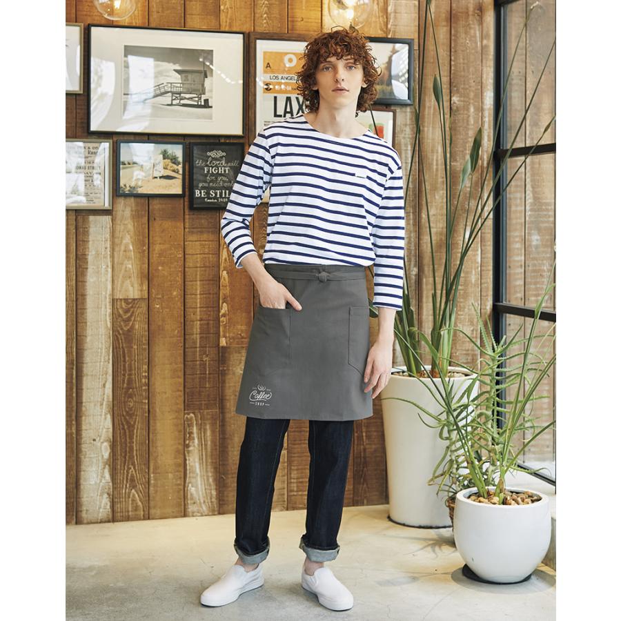 アルべ バスクシャツ 七分袖 AS-8253 ボーダー 男女兼用 メンズ