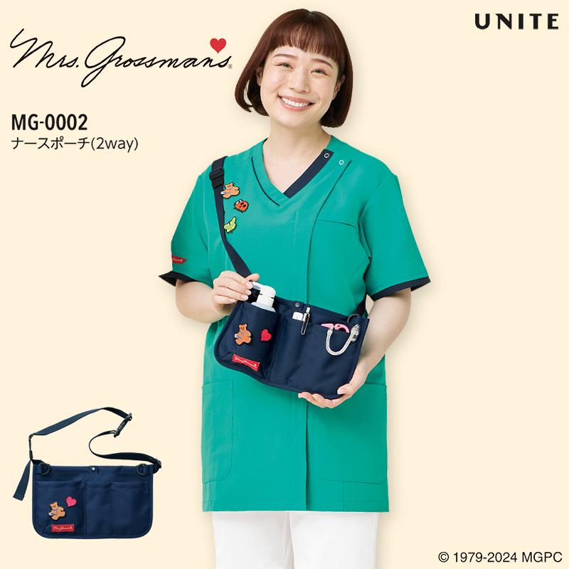 ナースポーチ 2way ミセスグロスマン MG-0002 ショルダーバッグ