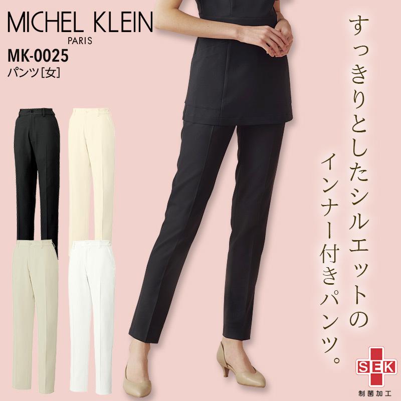 ミッシェルクラン パンツ 女性用 MK-0025 レディース ズボン エステ 制服 美容 医療 白衣 看護師 ナース 病院 クリニック ストレッチ 制電 透防止｜uni-find