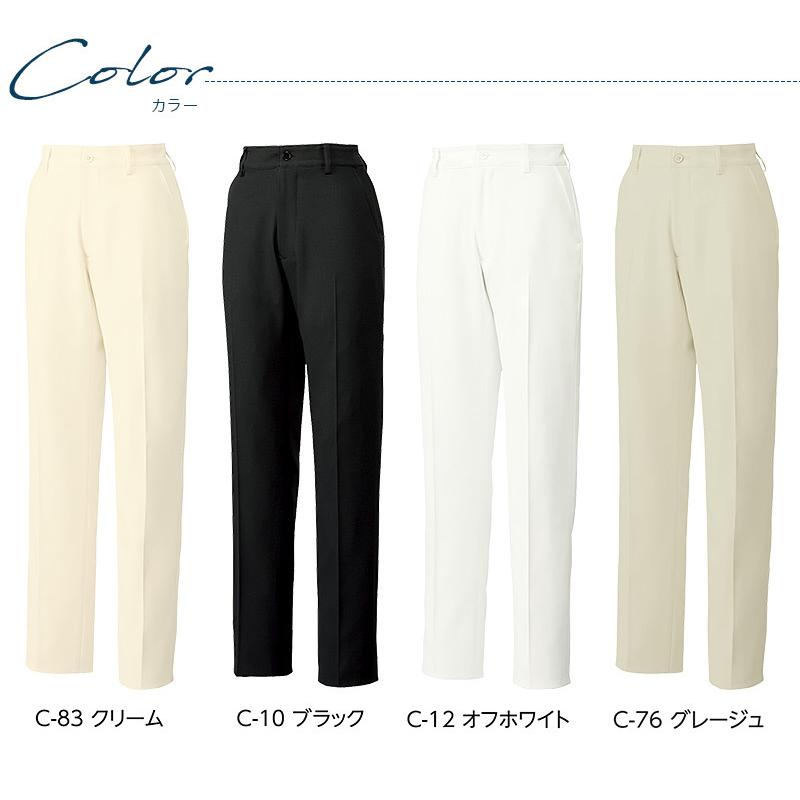 12.1 リバティーベル 新品未使用 スキーウェア エナメルパンツ