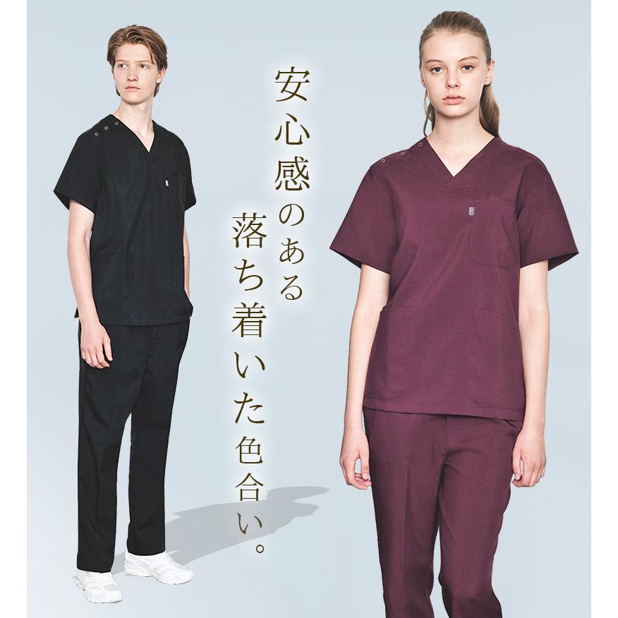 看護学生 介護 看護 医療 制服 Mizuno ミズノ MZ-0401 スクラブ