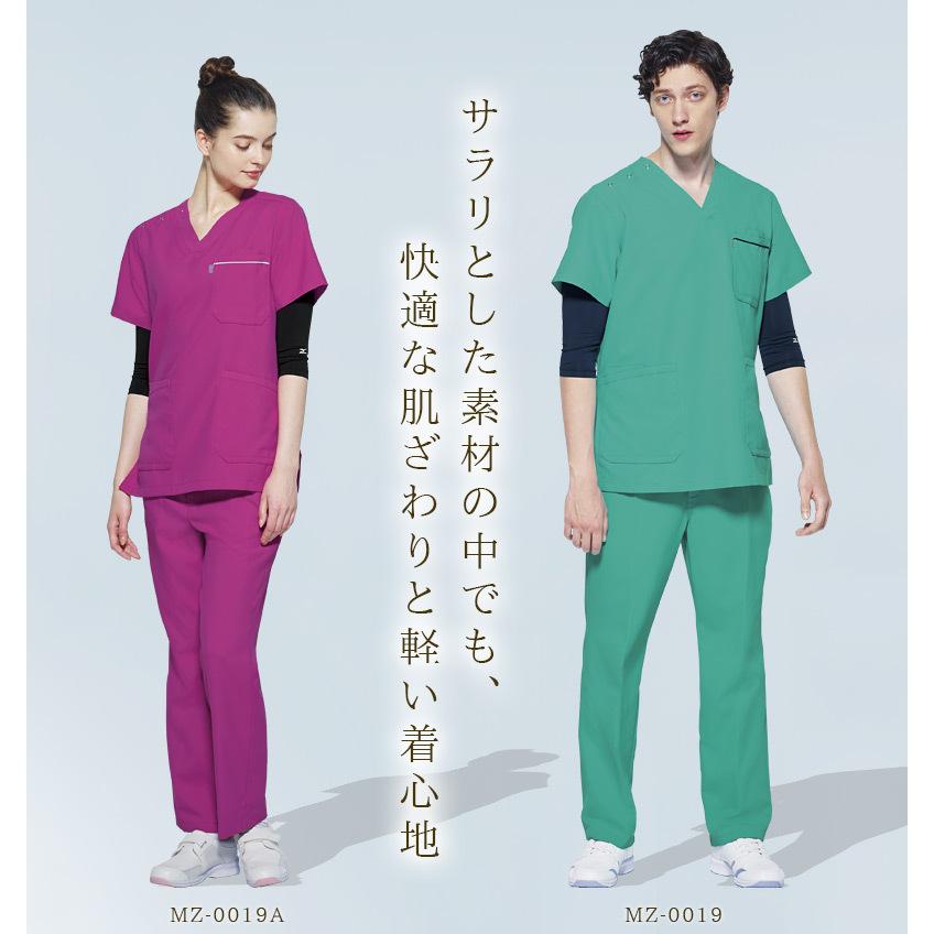 医学部パンフ mz-0019-1.jpg