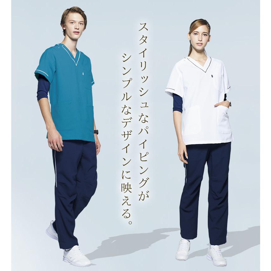 まろみさん専用 MIZUNO ミズノ スクラブ MZ-0092 男女兼用 医療用 白衣 看護師