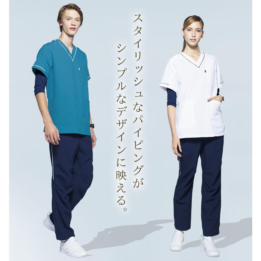 MIZUNO ミズノ スクラブパンツ 医療用 白衣 看護師 MZ-0093 男女兼用