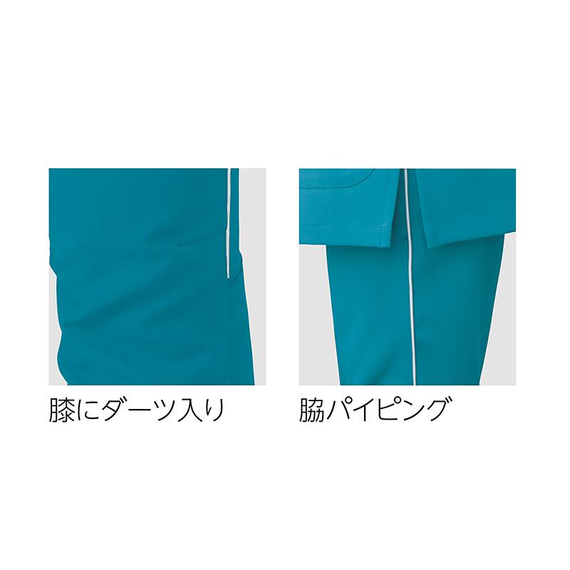 MIZUNO（ミズノ） スクラブパンツ 医療用 白衣 看護師 MZ-0093 男女