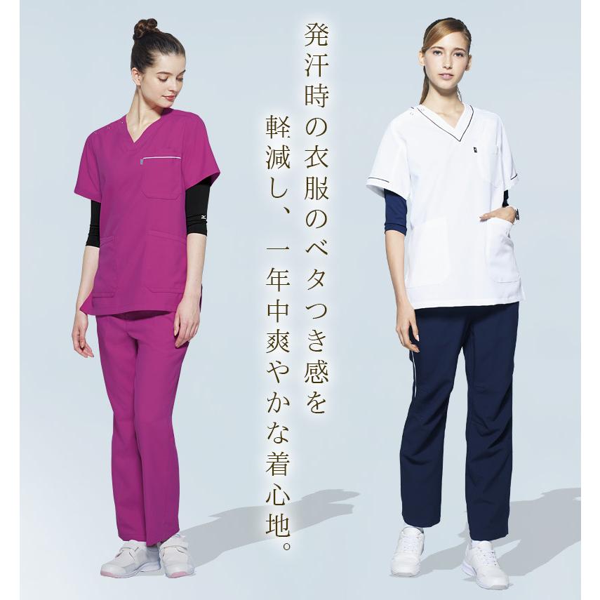 下着・アンダーウェア mimiusa ユニック・パー・ヴェールダンス ミズノ アンダーウェア MZ-0134