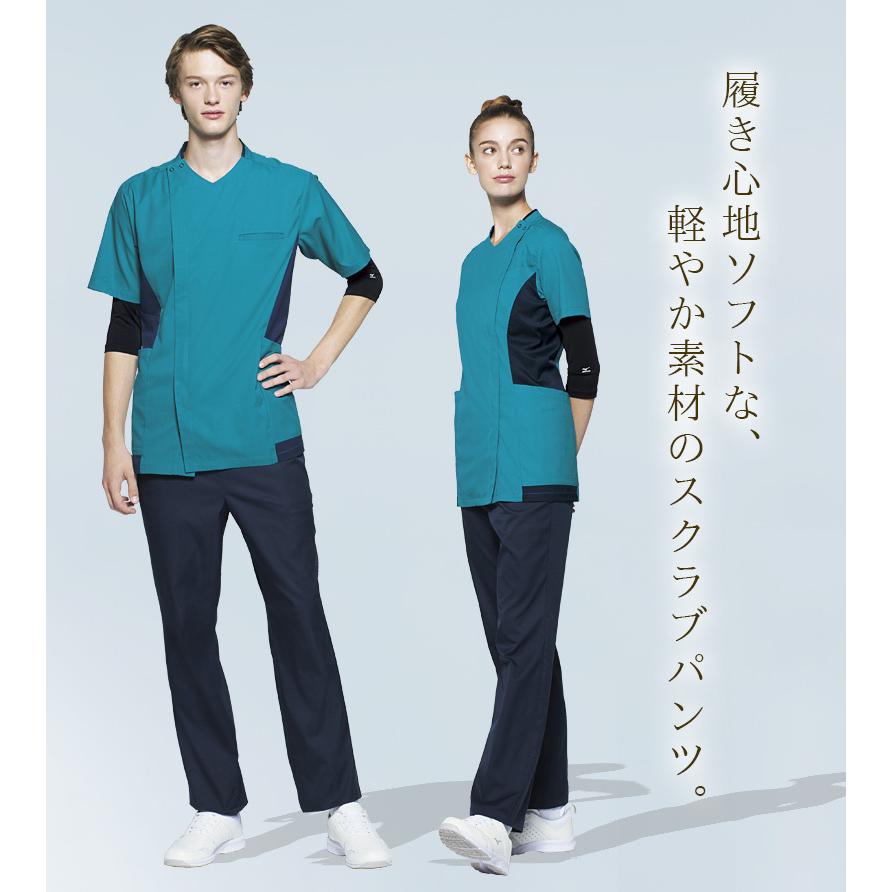 MIZUNO（ミズノ） スクラブパンツ 医療 白衣 男女兼用 MZ-0182 看護師