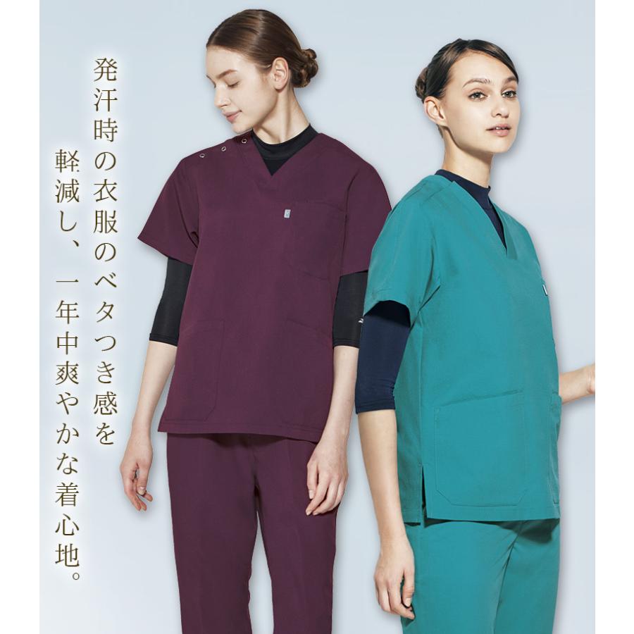 MIZUNO（ミズノ） 【2枚セット】ミズノ ローネックアンダーウェア 女性