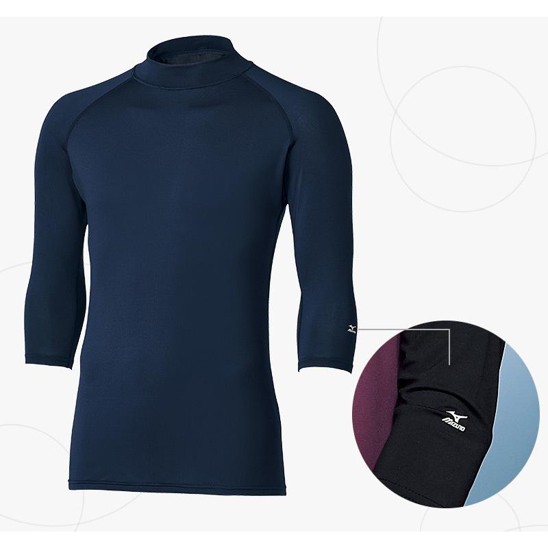 MIZUNO - 専用❗️新品・未使用❗️MIZUNO  アンダーウェア MIZUNO 【2枚セット】ミズノ ローネックアンダーウェア 男性用 7