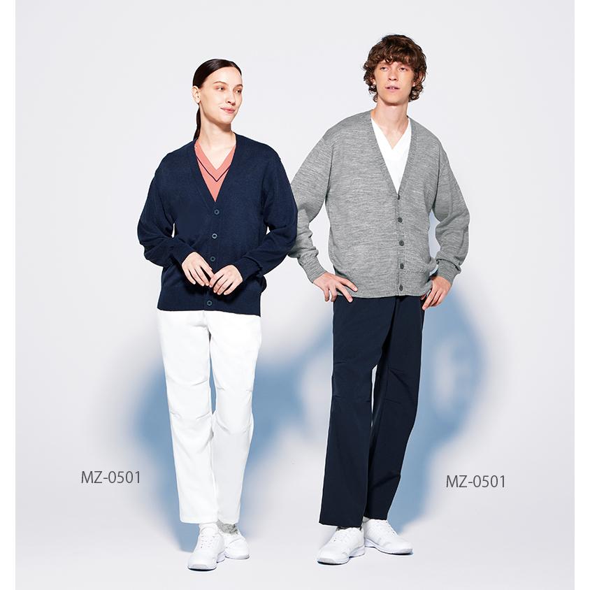 MIZUNO（ミズノ） カーディガン 男女兼用 MZ-0502 看護師 ナース 医療