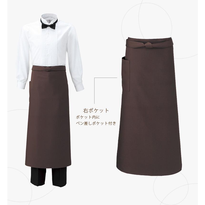 ソムリエエプロン ソムリエエプロン(無地)[KAZEN製品] APK493 | 飲食店制服