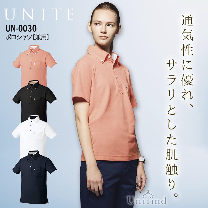 ゆじゅたんさん専用 Zunko_グラサンキャット_綿Tユニセックス(S~XL) - Tee-FLEX