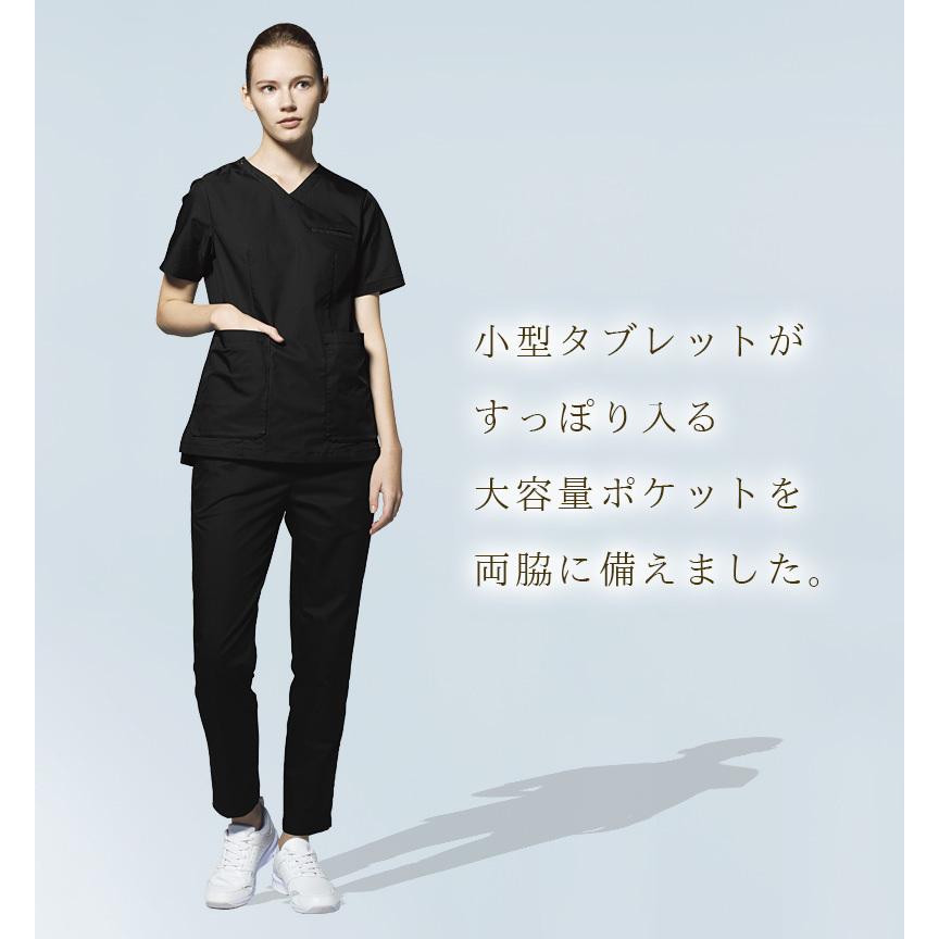 スクラブ 女性用 医療 白衣 ユナイト UN-0070 レディース 看護師