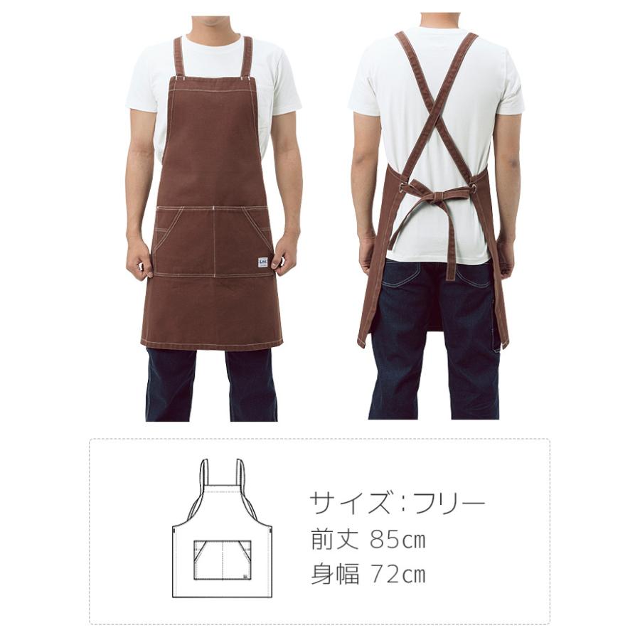 CUNE クッキングエプロン 楽天市場】オバケーヌ キッズエプロン スイーツ 三角巾付き (100