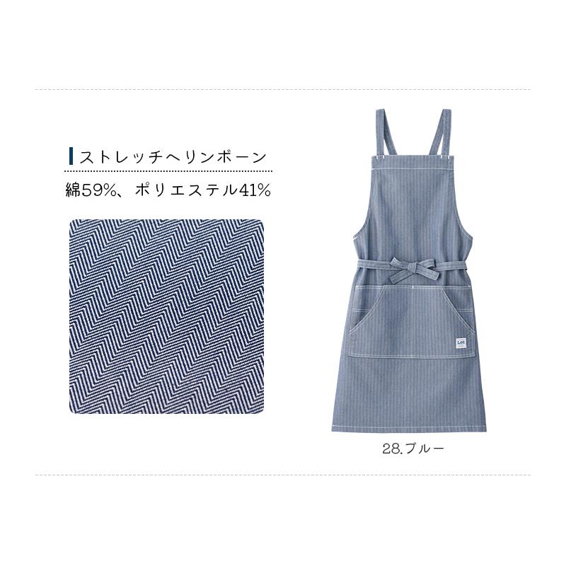 アンパンマン エプロン 青色ストライプ 他2点エプロンセット Amazon.co.jp: エプロン アンパンマン 02930-011 アンパンマン