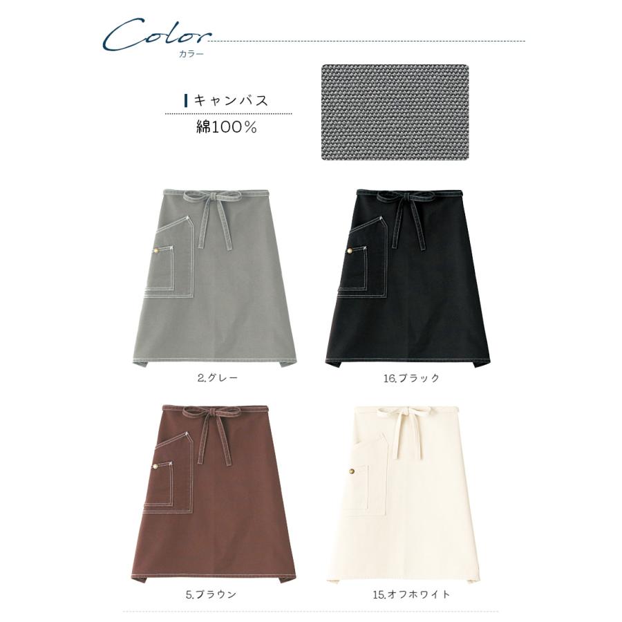 Lee ミドルエプロン 男女兼用 LCK79004 デニム 前掛け 接客 Lee ミドルエプロン 男女兼用 LCK79004 デニム 前掛け 接客