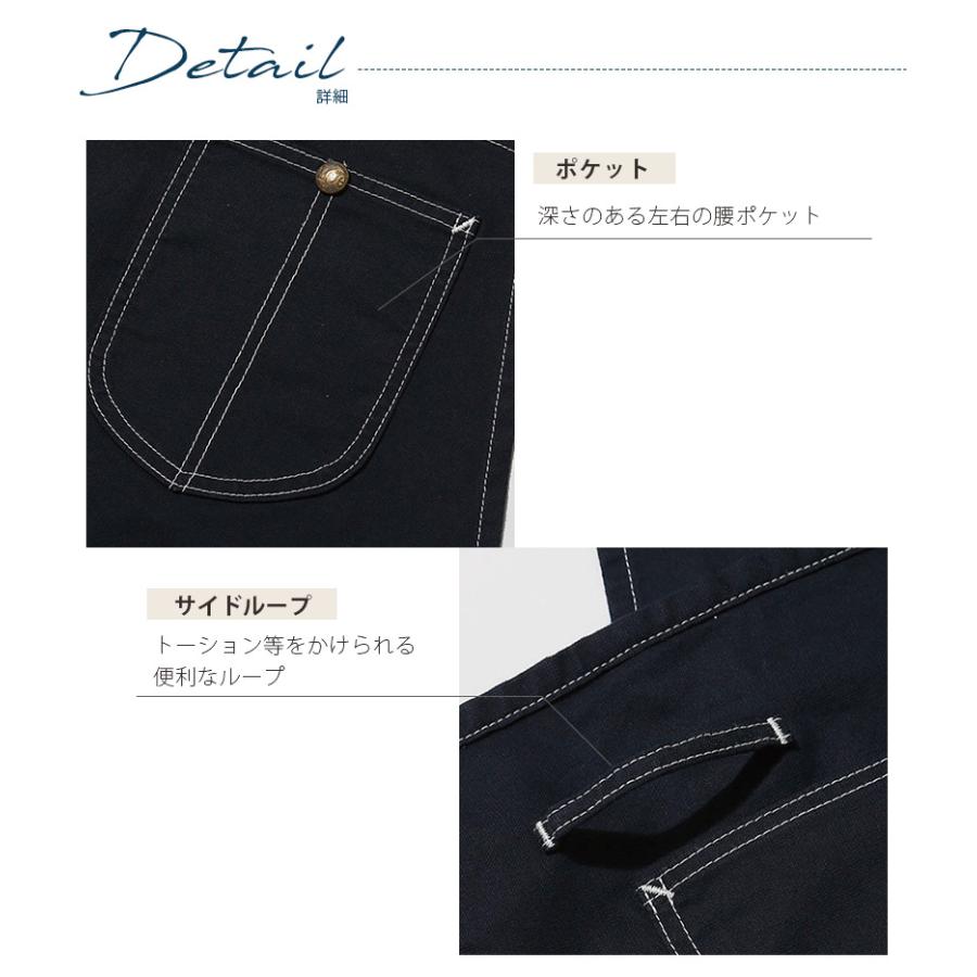 Lee（リー） Lee 2WAYエプロン 男女兼用 LCK79012 胸当て 腰巻 接客