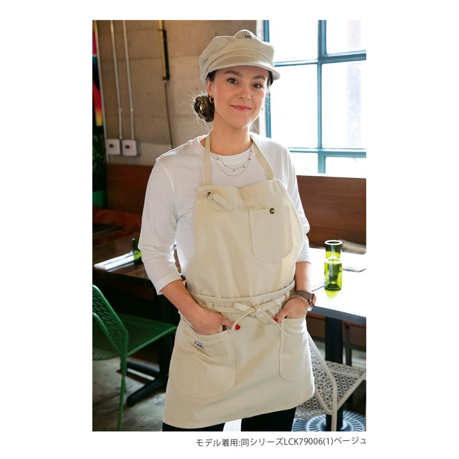 Lee（リー） Lee 2WAYエプロン 男女兼用 LCK79012 胸当て 腰巻 接客