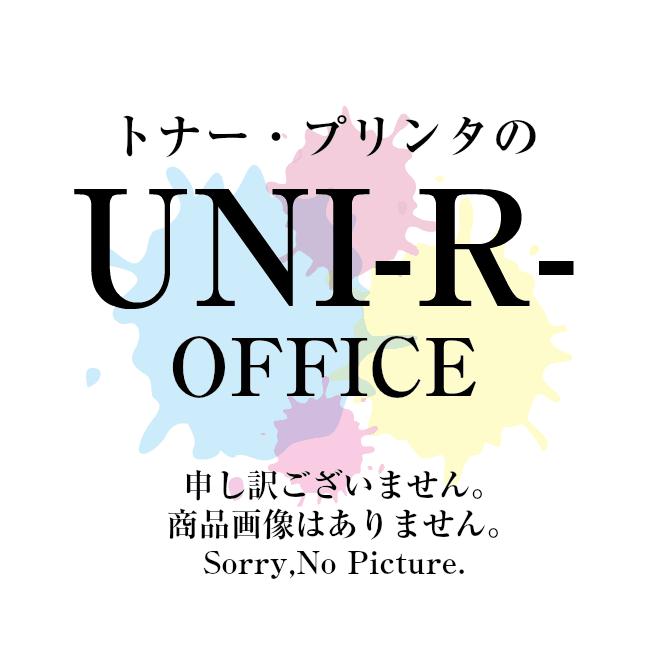 キャノン 純正トナーカートリッジ CRG-337｜uni-r-office