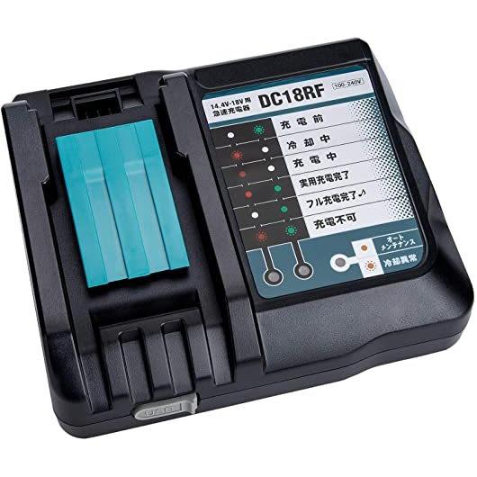 Makita  リチウムイオンバッテリ用急速充電器 DC18RF マキタ リチウムイオンバッテリ用急速充電器 DC18RF 14.4V/18V