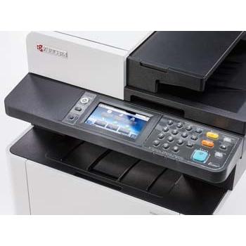 超美品再入荷品質至上!!超美品再入荷品質至上!京セラ(KYOCERA) ECOSYS