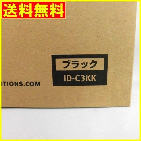 OKI 沖データ イメージドラム ID-C3KK ブラック 沖データ OKI(沖データ)イメージドラム ID-C3KK ブラック 純正/新品