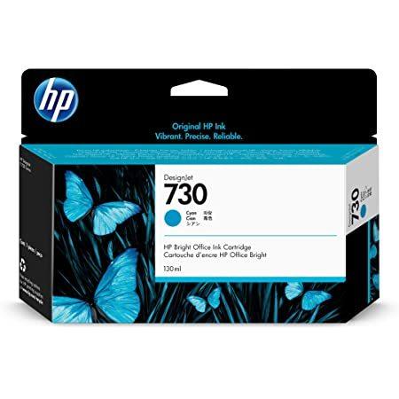 日本HP HP HP730 インクカートリッジ P2V62A シアン 130ml