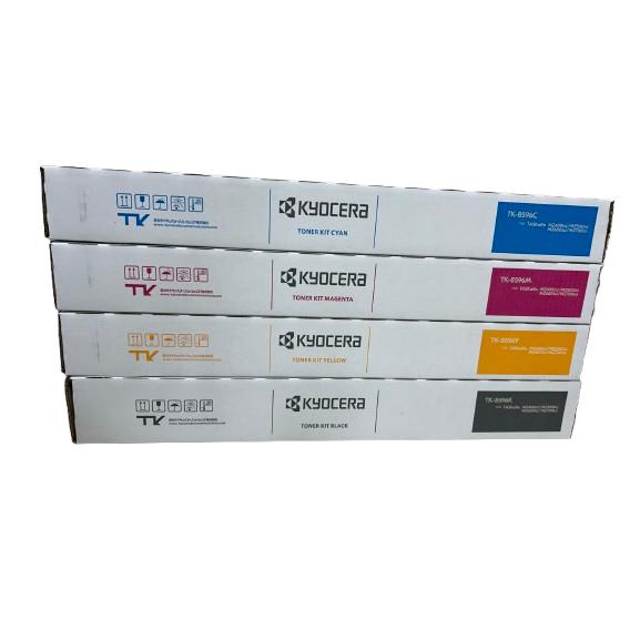 京セラ 純正トナーカートリッジTK896 4色4本セット★未使用品 京セラ（KYOCERA）TK-8516M マゼンタ トナー｜純正トナーのサンコー