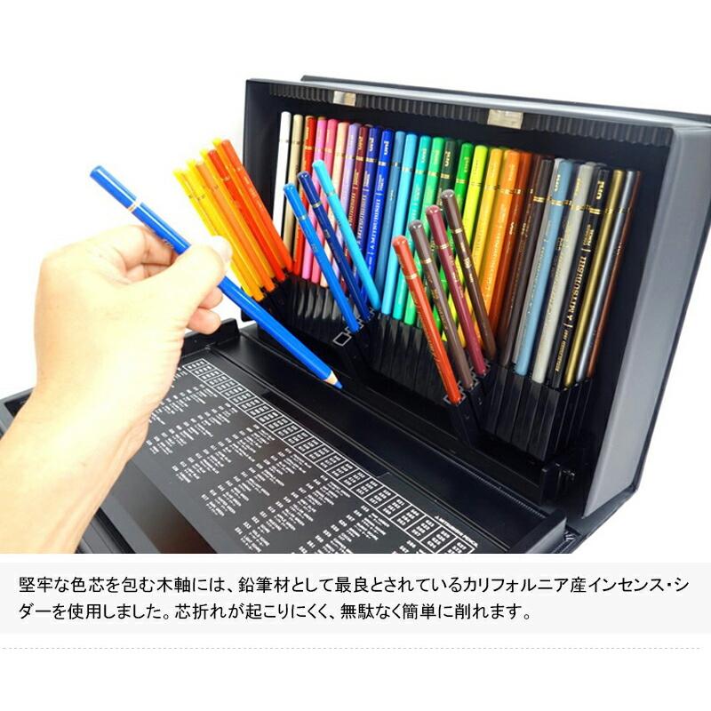 三菱鉛筆 色鉛筆 ユニカラー 100色 UC100CN2 : トナーとプリンタ 三菱鉛筆 色鉛筆 ユニカラー 100色 UC100CN2 : トナーとプリンタ