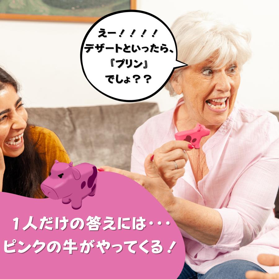 ボードゲーム等パーティーゲーム各種 Amazon | 【日本初 飲み会専用】合コン必須！・R18 (アールジュウハチ