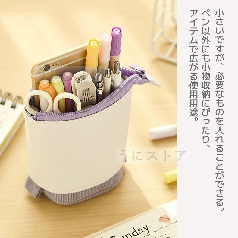 マート セール 筆箱 ペンケース ふでばこ 大容量 ぺんけーす シンプル かわいい 立つ おしゃれ 文房具 男の子 女の子 小学生 中学生 高校生 人気 Materialworldblog Com