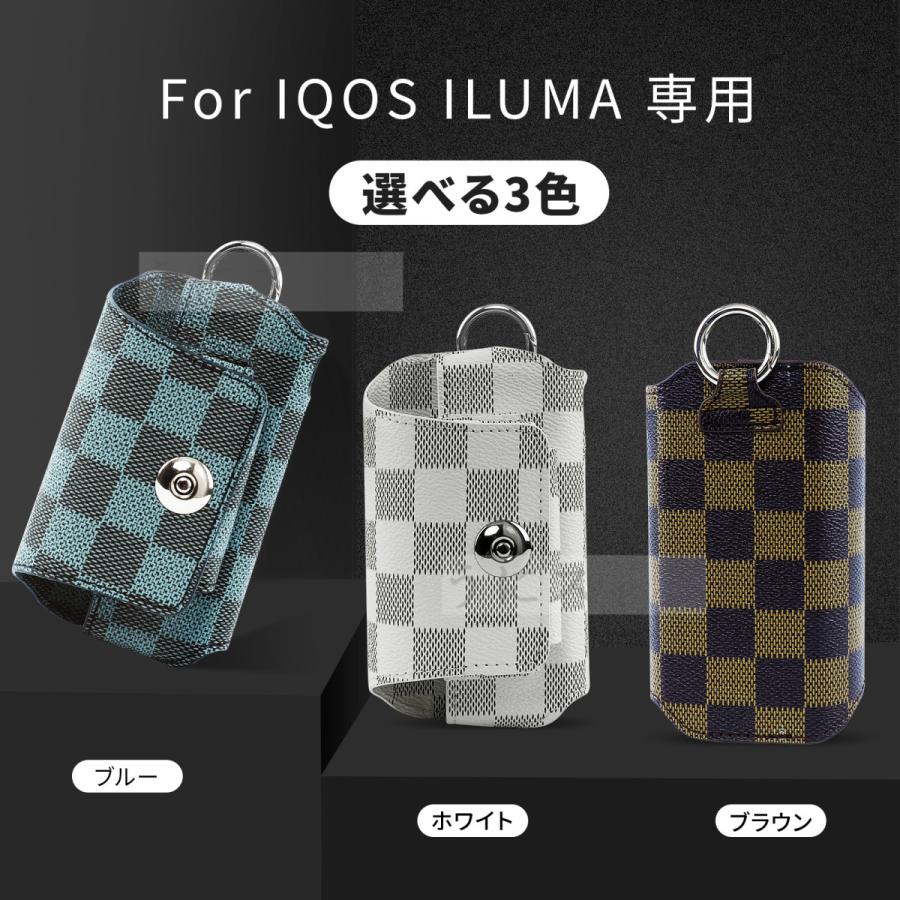 アイコスイルマ ケース iqos イルマ専用 アイコスilumaカバー 電子タバコ 保護ケース カラビナ付 男性女性 マグネット開閉 おしゃれ 軽量 アイコスILUMAケース :iqos21case03:うにストア - 通販 - Yahoo!ショッピング アイコスイルマ ケース iqos イルマ専用 アイコスilumaカバー 電子タバコ 保護ケース カラビナ付 男性女性 マグネット開閉 おしゃれ 軽量 アイコスILUMAケース :iqos21case03:うにストア - 通販 - Yahoo!ショッピング