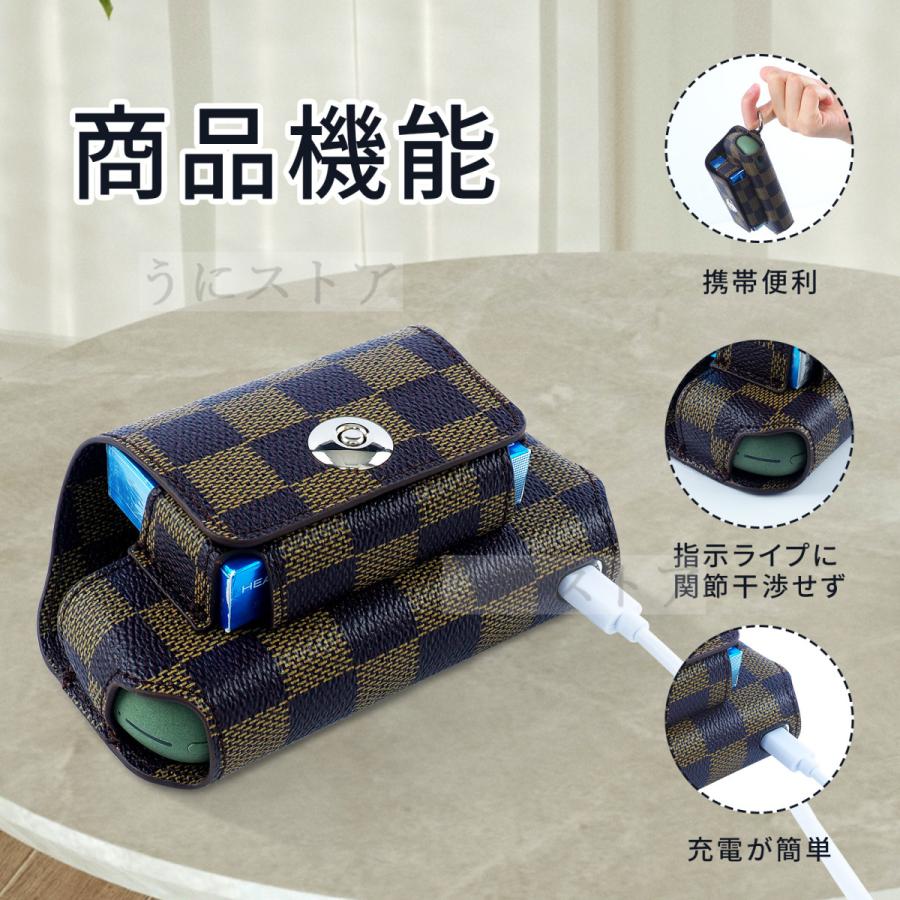 iqos電子タバコ対応 男女兼用 携帯便利 滑り止め カバー 煙草 iqos電子タバコ対応 男女兼用 携帯便利 滑り止め カバー 煙草