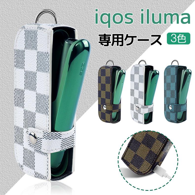 アイコスイルマ ケース チェック柄 Iqos Ilumaカバー レザー Iqos イルマケース イルマ専用ケース おしゃれ 軽量 持ち運び便利 取り出し簡単 磁気スナップ付き Iqos21case04 うにストア 通販 Yahoo ショッピング