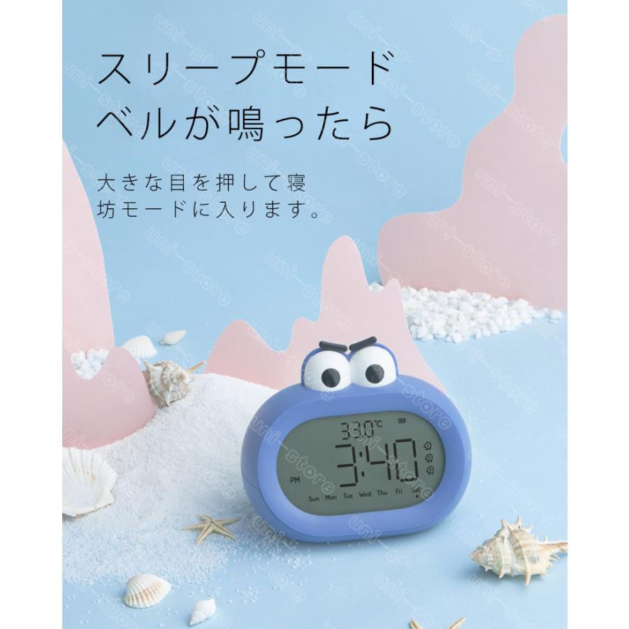 送料無料 子供目覚まし時計 置き時計 知育 アラームクロック 目覚まし時計 子ども 小学生 男の子 女の子 かわいい 子供部屋 入学祝い おしゃれ プレゼント ギフト こども 贈り物 お祝い 新生活 引っ越し 子どもプレゼント Luna Fashion 子供のための漫画の目覚まし時計